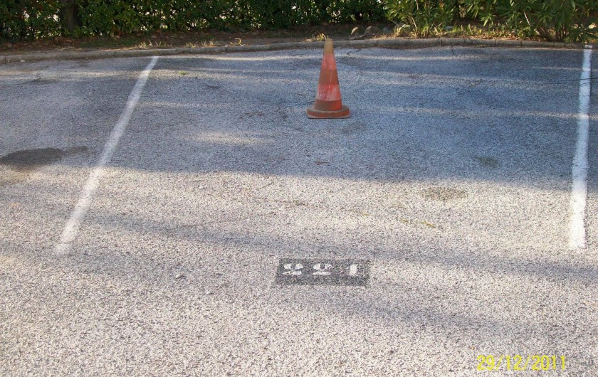 Location de vacances - Appartement à Fréjus