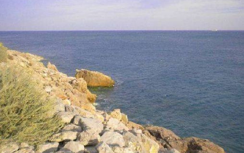 Location de vacances - Appartement à Sète