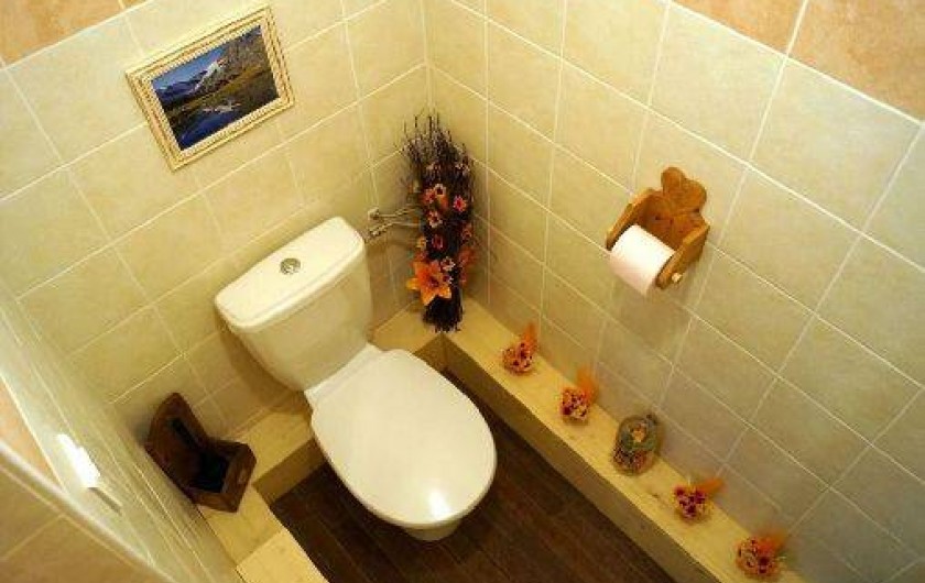 Location de vacances - Appartement à Avrieux