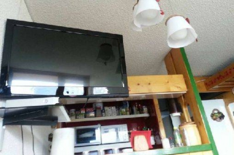 Location de vacances - Appartement à Bourg-Saint-Maurice