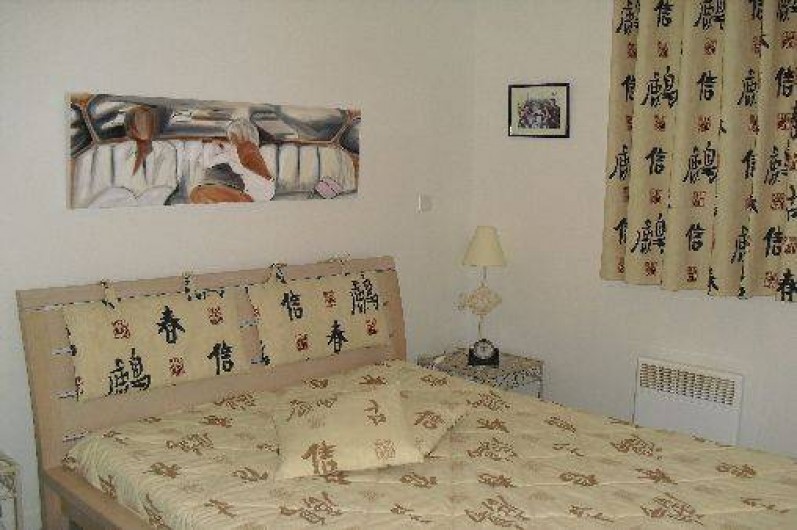 Location de vacances - Appartement à Aytré