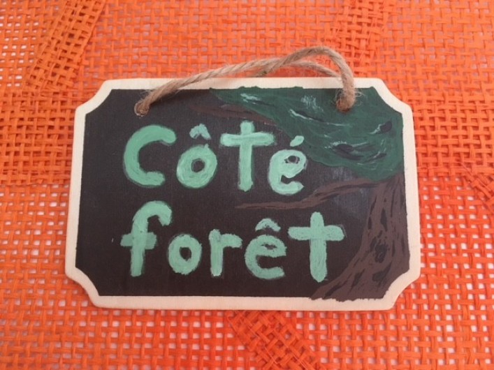 Location de vacances - Chambre d'hôtes à Soulac-sur-Mer - Soulac'Ouette - Chambre Côté Forêt