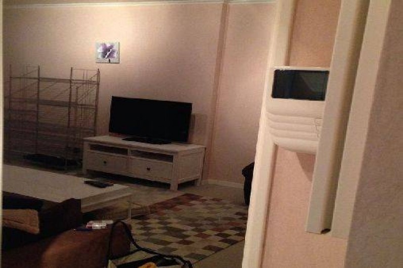 Location de vacances - Appartement à Évry