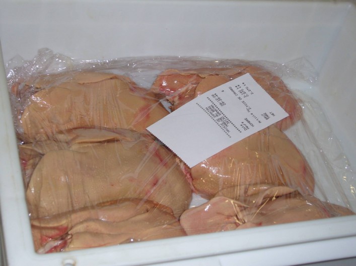 Location de vacances - Chambre d'hôtes à Seysses-Savès - Foie gras de canard